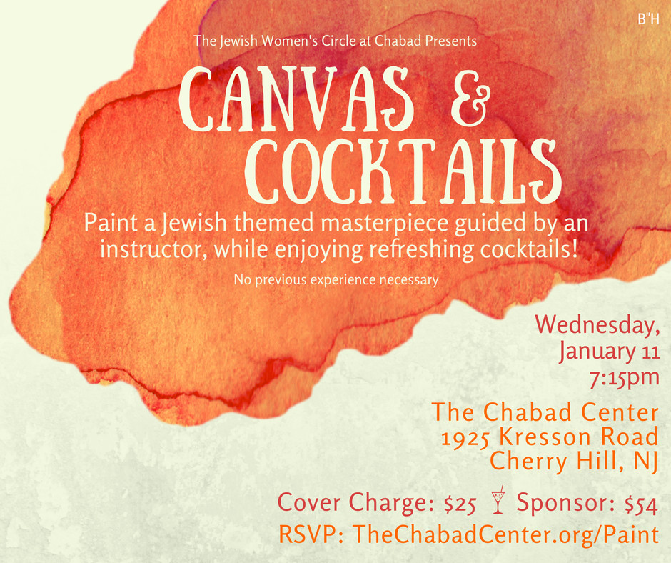 Canvas And Cocktails
 Canvas & Cocktails for Women Chabad of Camden