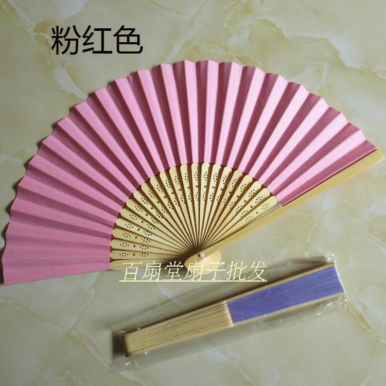 Cheap Kids Party Favors
 Cheap Plain Color Paper Hand Fans Wedding Birthday Party