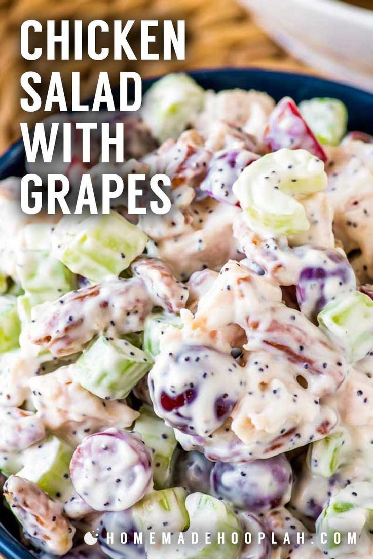 Chicken Salad With Grapes Recipe Paula Deen
 Chicken Salad with Grapes This sweeter twist on chicken