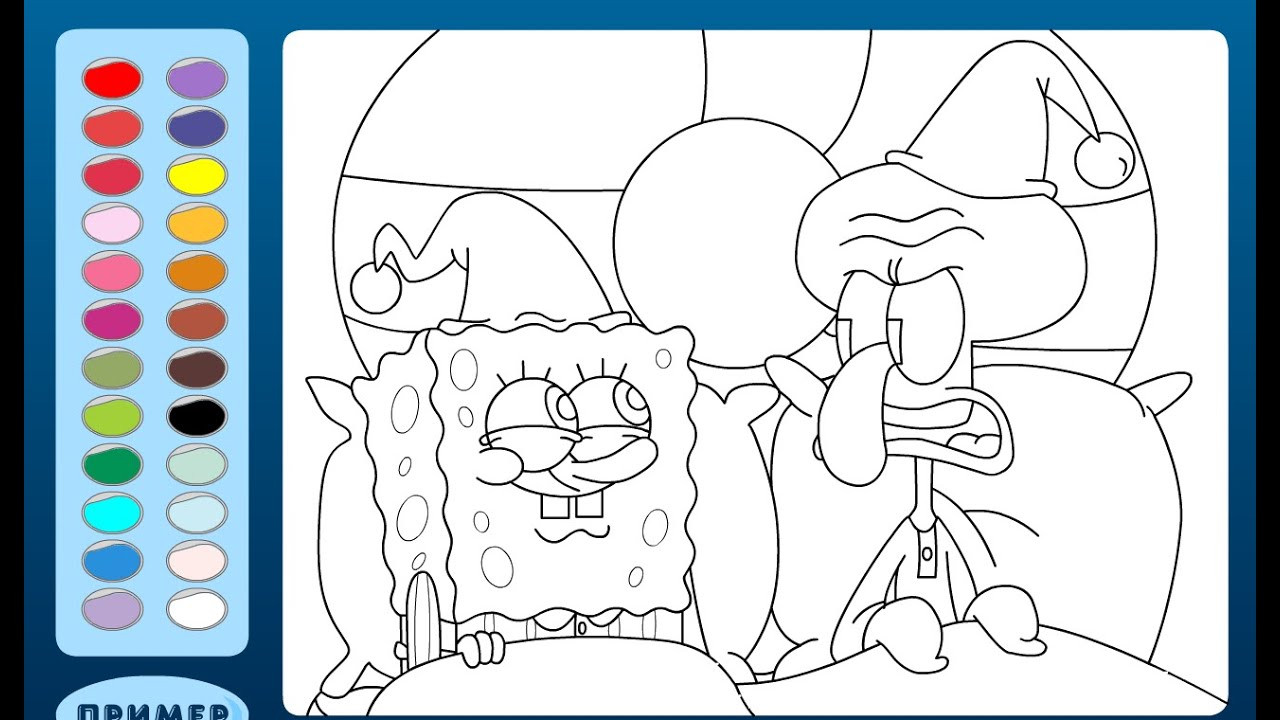 Children Coloring Game
 Spongebob Squarepants Coloring Pages For Kids