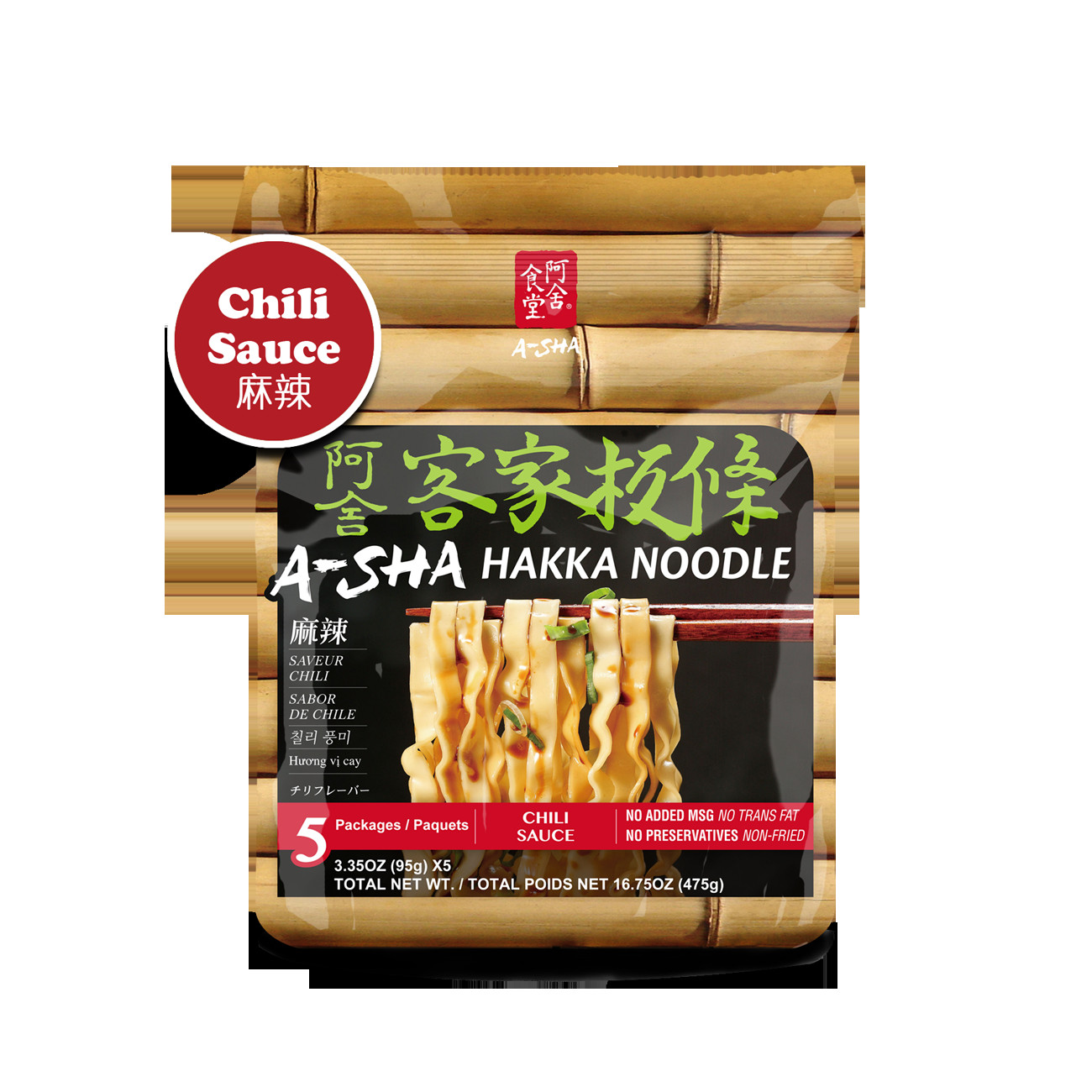 Chili Flavored Ramen Noodles
 5 Pack Asha Sichuan Chili Wide Hakka Ramen Noodles 16