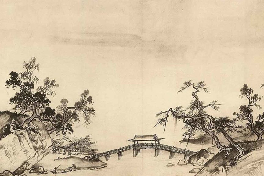 Chinese Landscape Painting
 Magic and Tradition of Chinese Landscape Painting