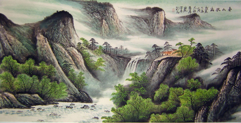 Chinese Landscape Painting
 1000 images about chinese art on Pinterest