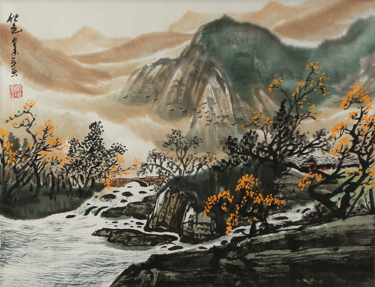 Chinese Landscape Painting
 Chinese Autumn Landscape Painting Asian Art
