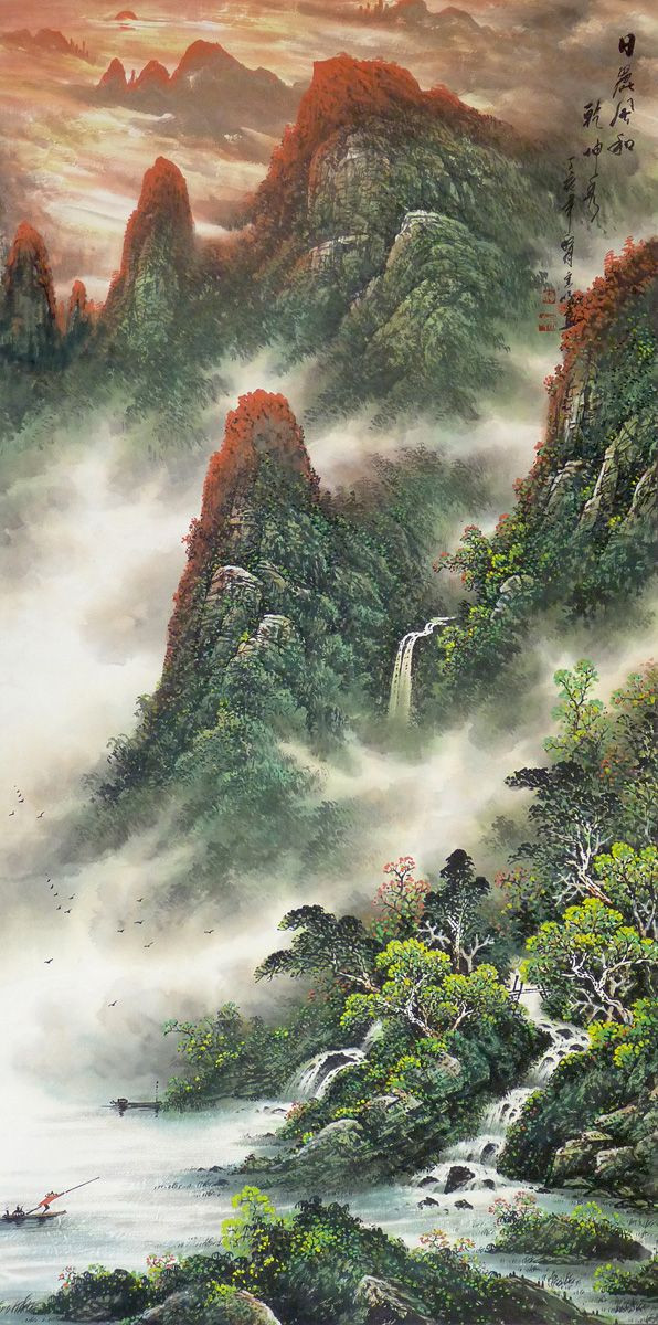 Chinese Landscape Painting
 Best 25 Chinese landscape painting ideas on Pinterest