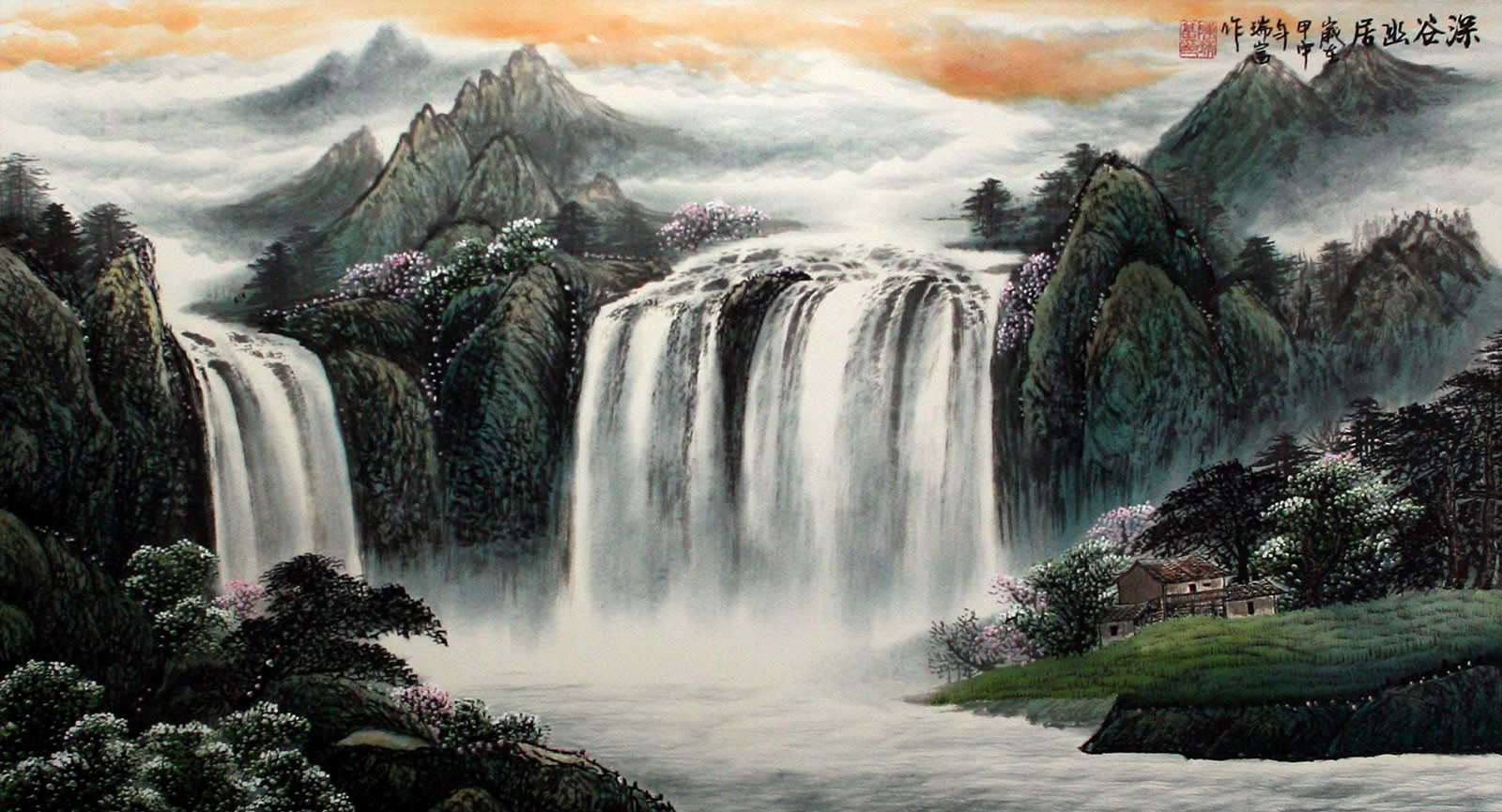 Chinese Landscape Painting
 Chinese Waterfall Landscape Painting Asian Art