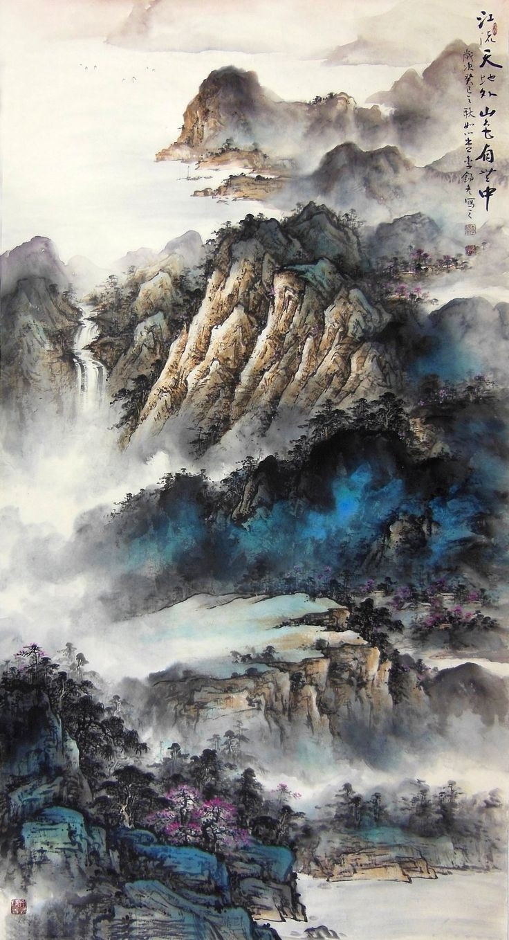 Chinese Landscape Painting
 Rivulet Surround Cloud Mountains Landscape Abstract art