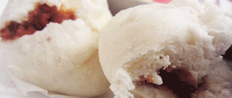 Chinese Pork Bun Recipes
 Chinese Steamed BBQ Pork Buns