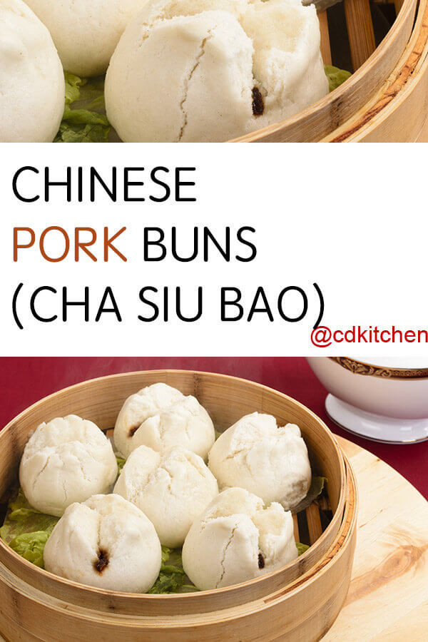 Chinese Pork Bun Recipes
 Learn To Make Dim Sum Style Chinese Pork Buns