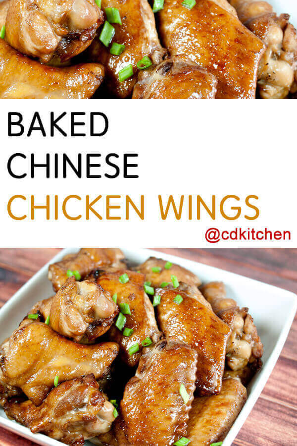 Chinese Wings Recipes
 Baked Chinese Chicken Wings Recipe