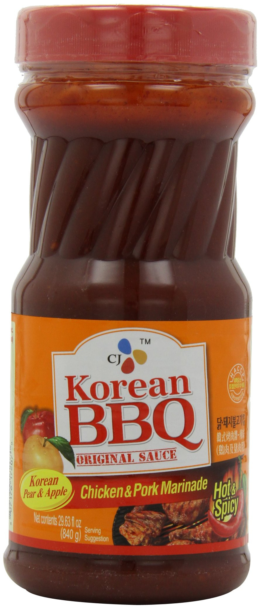 Cj Korean Bbq Sauce
 Amazon CJ Korean BBQ Sauce Kalbi 29 63 Ounce