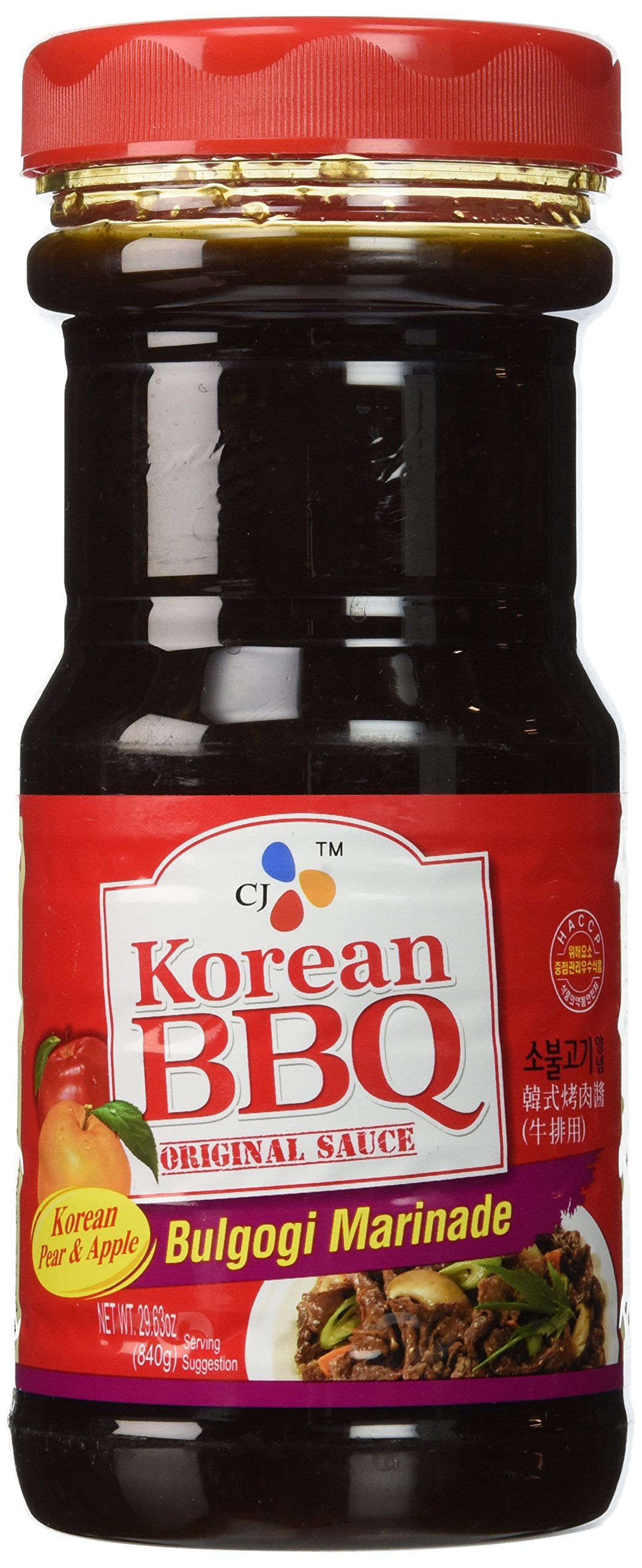 Cj Korean Bbq Sauce
 Amazon CJ Korean BBQ Sauce Kalbi 29 63 Ounce