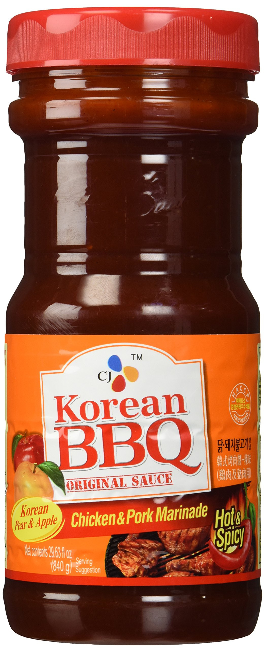 Cj Korean Bbq Sauce
 Amazon CJ Korean BBQ Sauce Kalbi 29 63 Ounce