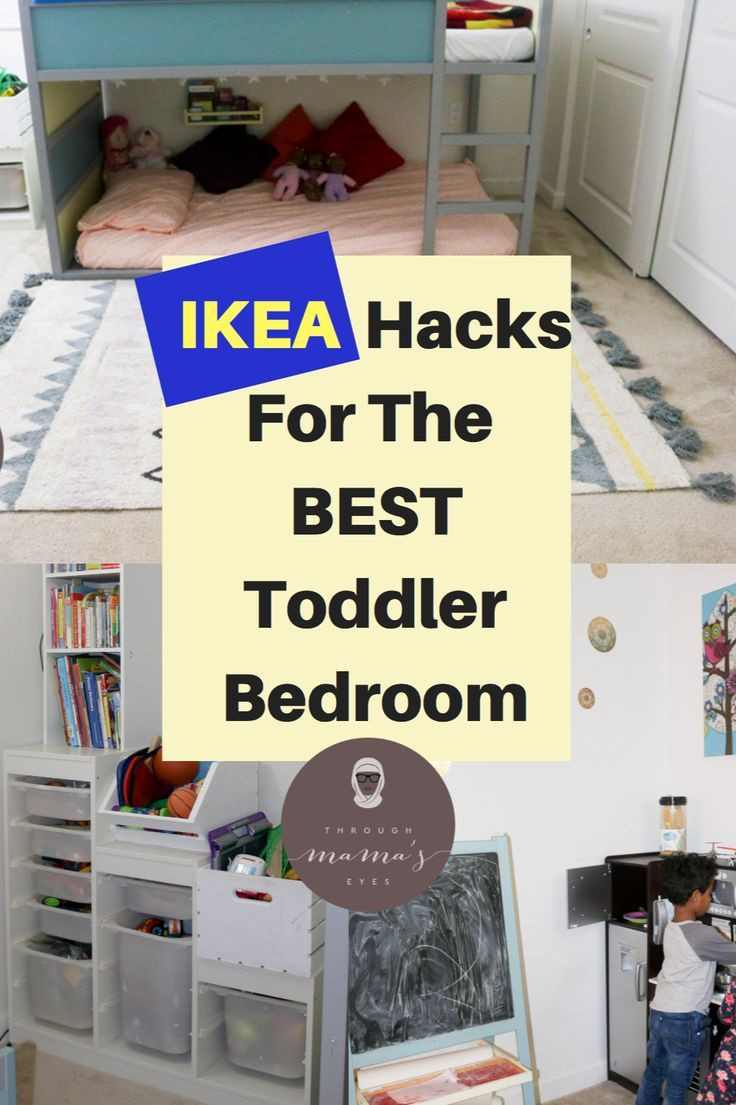 Clothing Storage For Small Bedroom
 Best Ikea Toddler Bedroom Hack