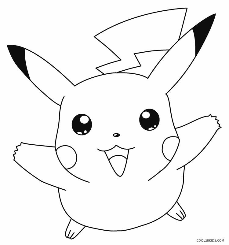 Coloring Pages For Kids Pikachu
 Printable Pikachu Coloring Pages For Kids