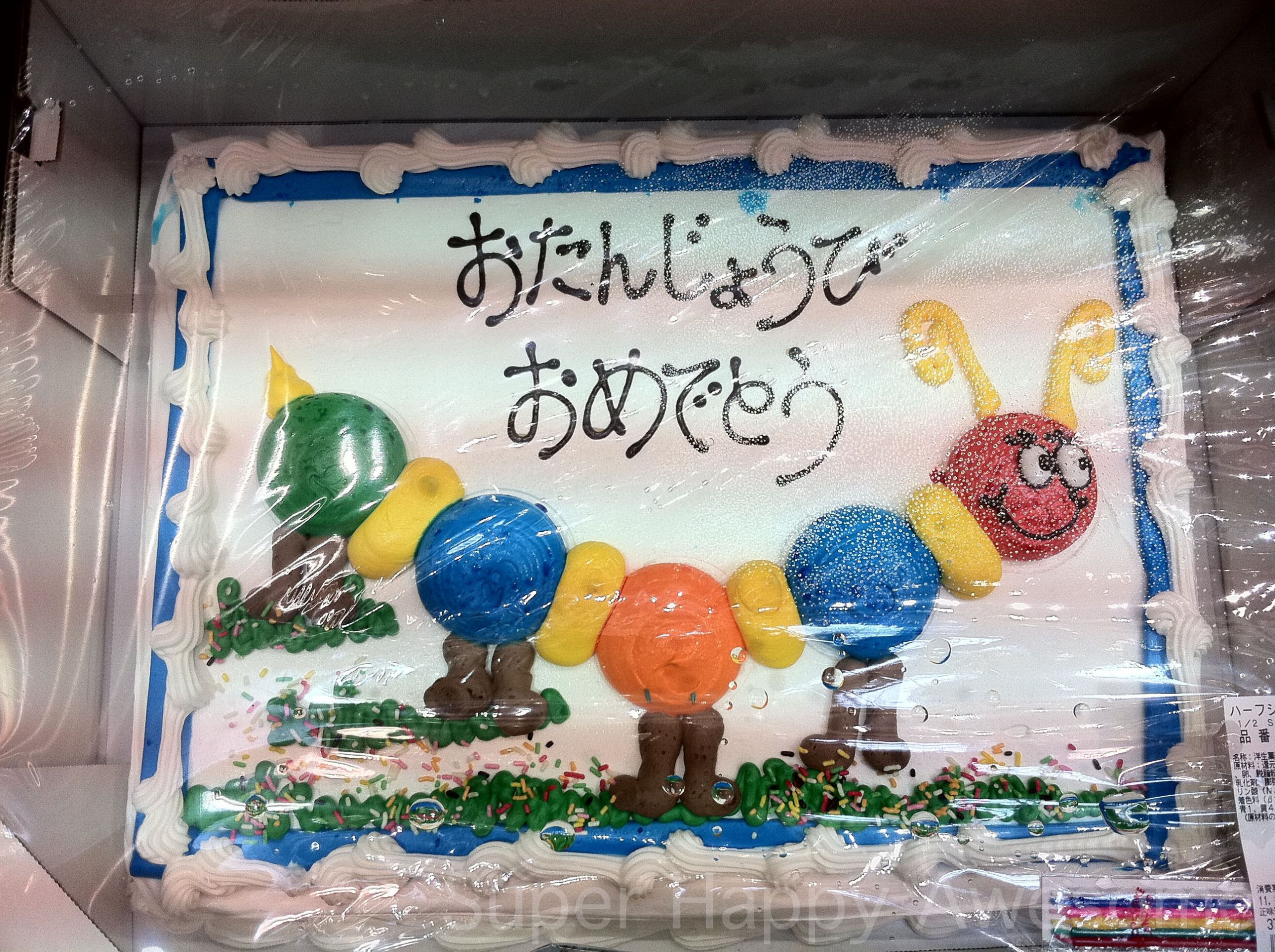 Costco Birthday Cakes
 Costco — The Moment Japan Got Fat