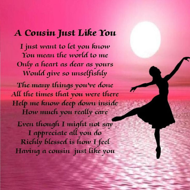 Cousins Birthday Quotes Funny
 Happy birthday cousin Poems