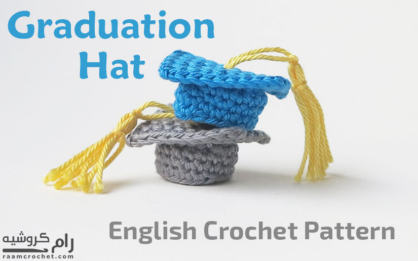 Crochet Graduation Gift Ideas
 The top 25 Ideas About Crochet Graduation Gift Ideas