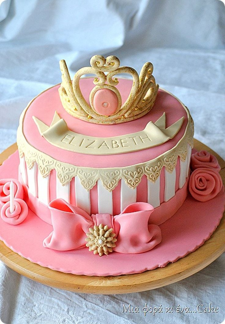 Crown Birthday Cake
 514 best Crown Prince Princess cakes images on
