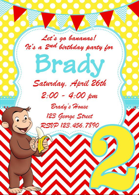 Curious George Birthday Party Invitations
 Curious George Birthday Invitation by WhiteTulipPaperie on