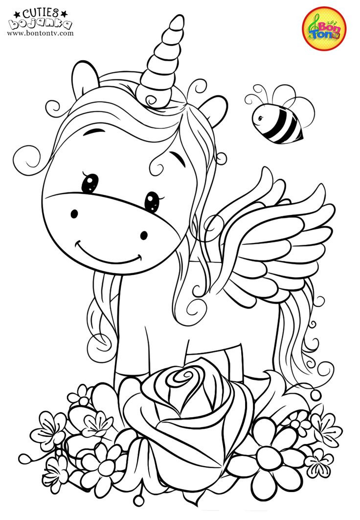 Cute Coloring Pictures Printable Kids
 Cuties Coloring Pages for Kids Free Preschool Printables