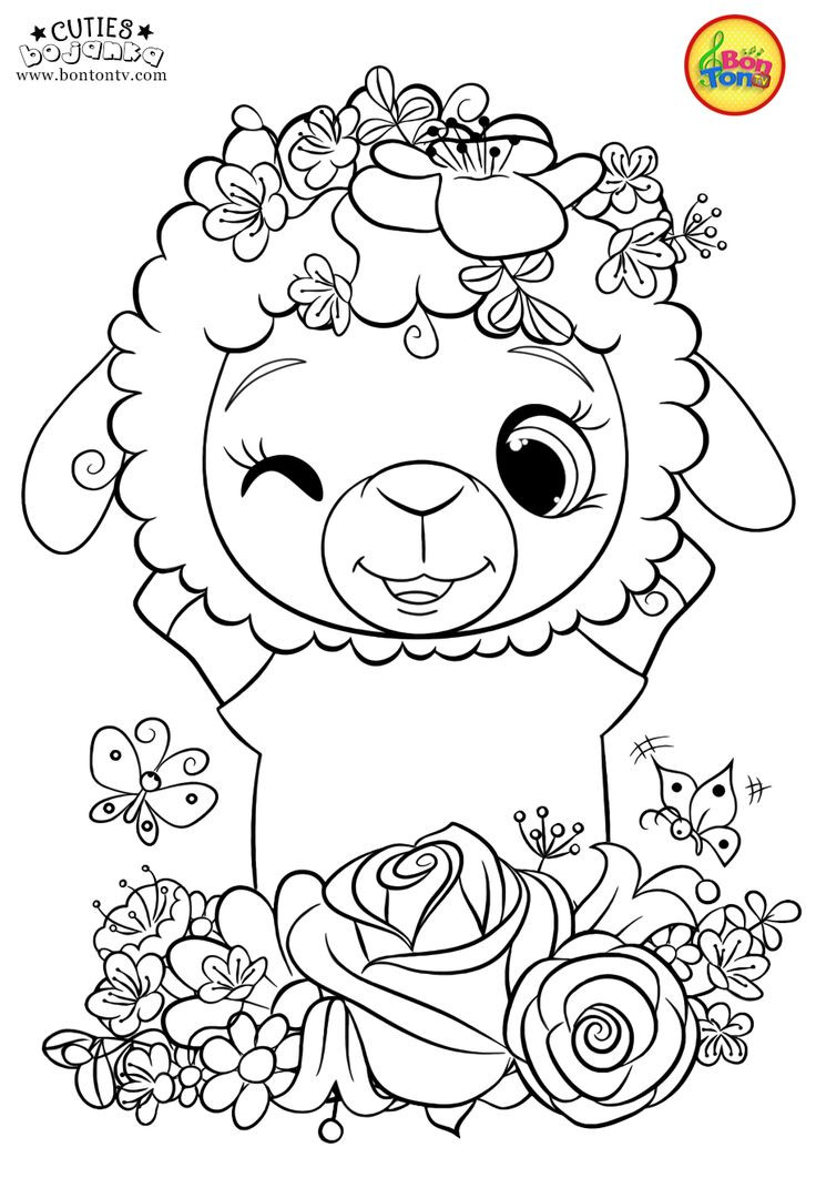 Cute Coloring Pictures Printable Kids
 Cuties Coloring Pages for Kids Free Preschool Printables