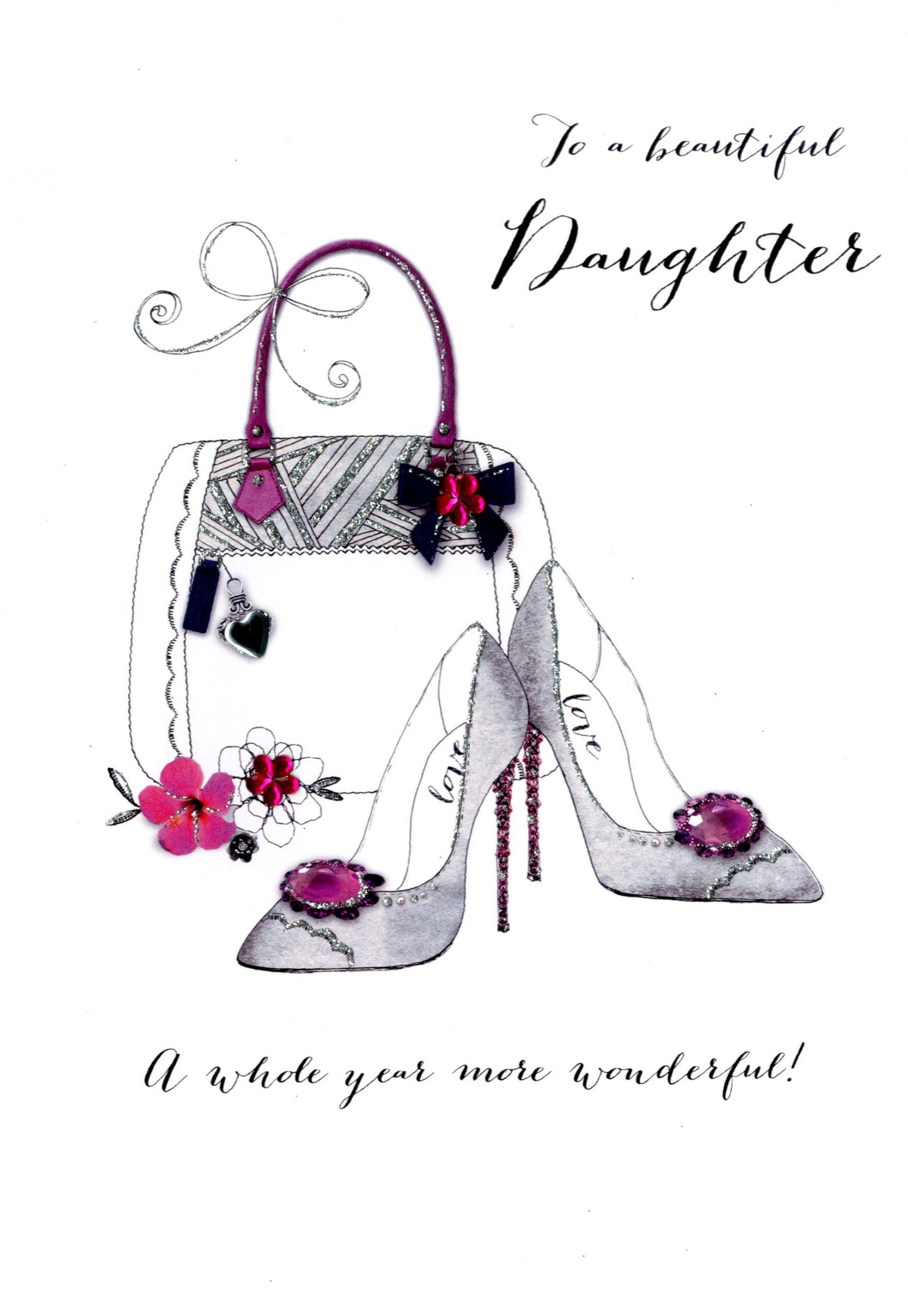 Daughter Birthday Card
 Beautiful Daughter Birthday Embellished Greeting Card