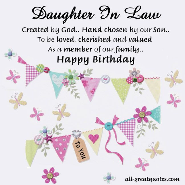 Daughter In Law Birthday Cards
 Sweetest Daughter in law birthday cards to share