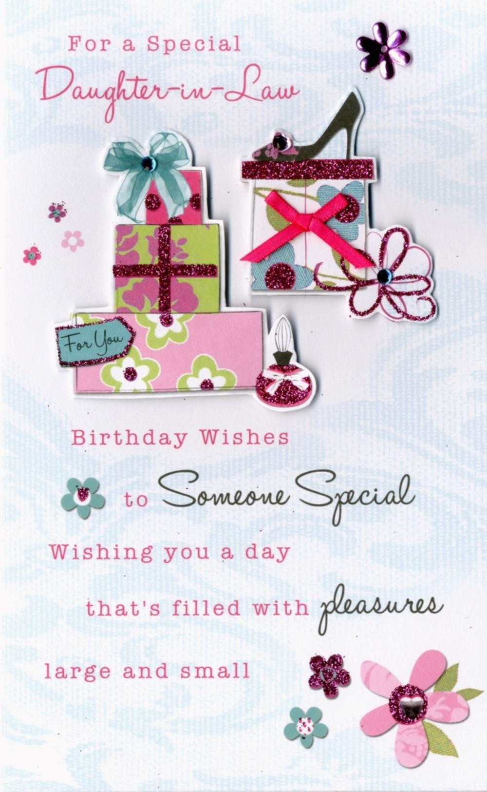 Daughter In Law Birthday Cards
 Happy Birthday Daughter In Law Greeting Card