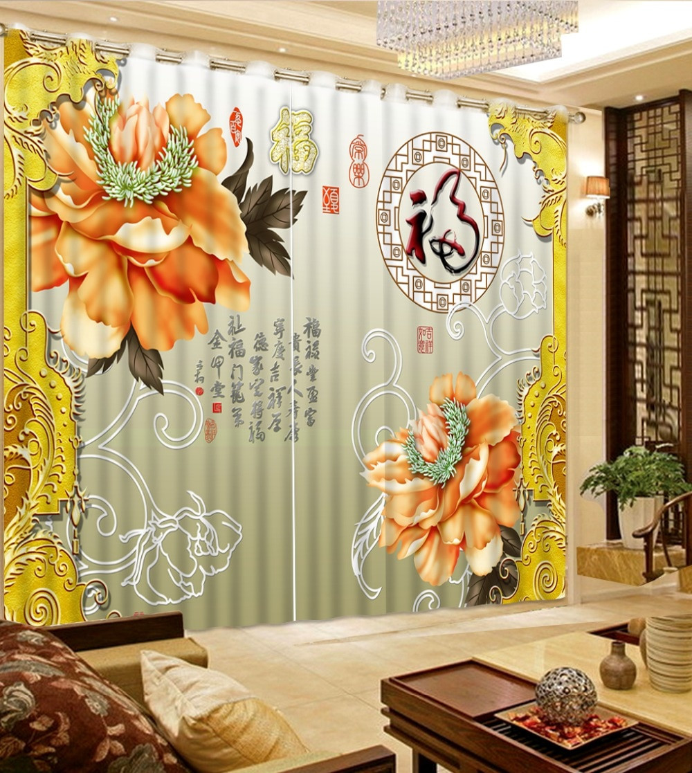 Decorative Curtains For Living Room
 Aliexpress Buy Embossed flowers living room curtain