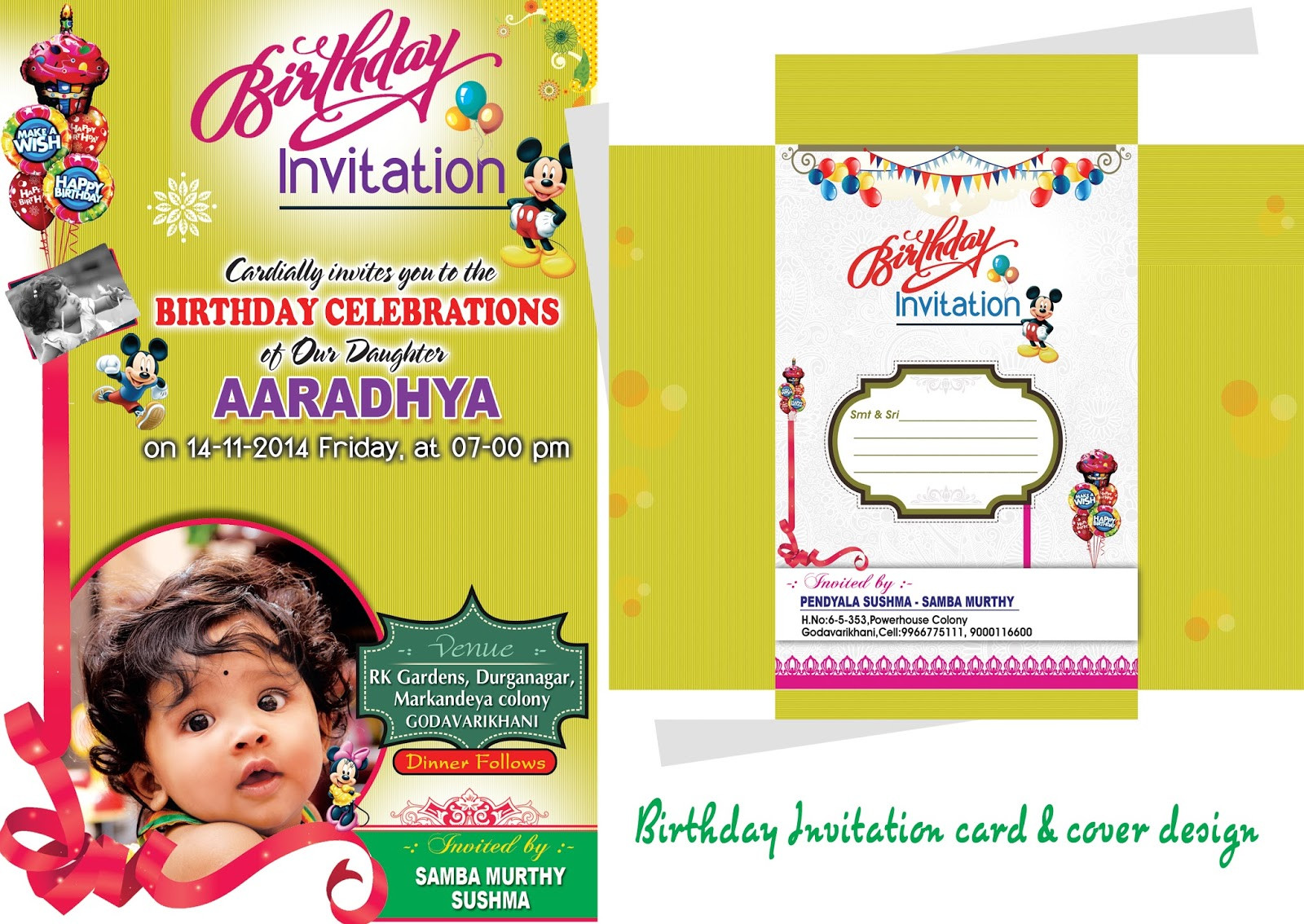 Design Birthday Invitations
 Birthday Invitation card design psd template free