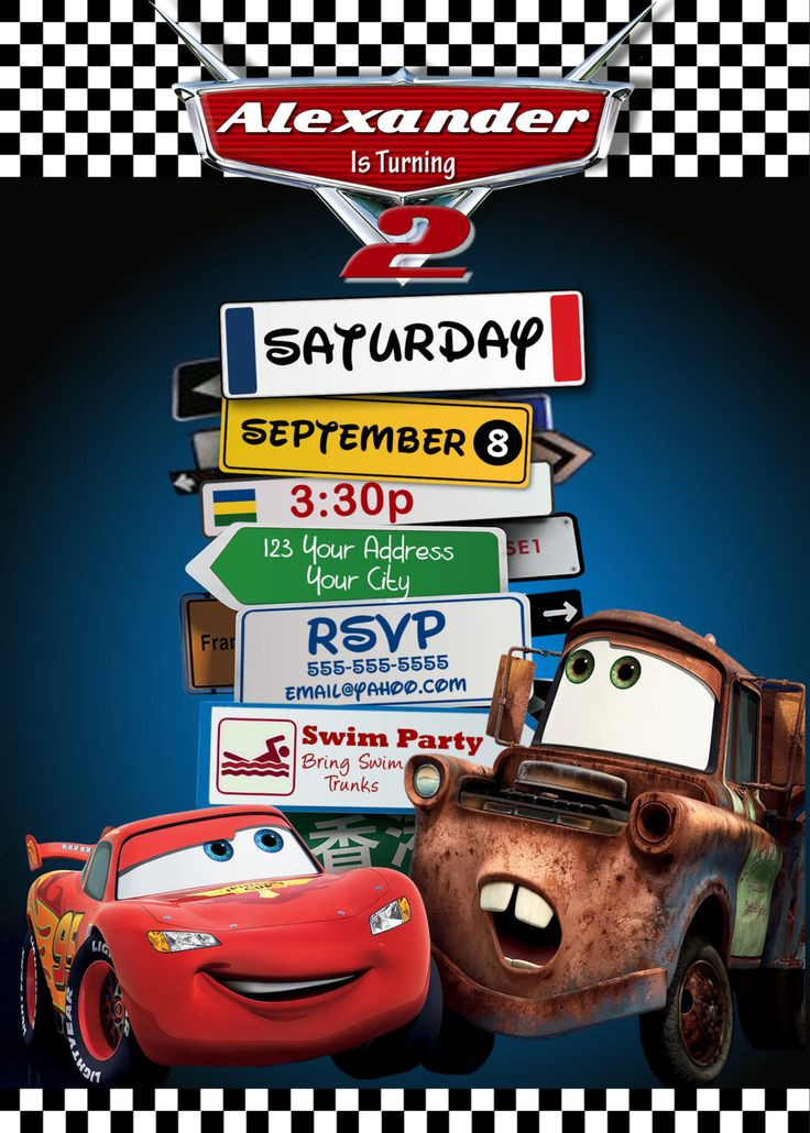Disney Cars Birthday Invitations
 Disney Pixar Cars Lightning Mcqueen Mater Birthday Party