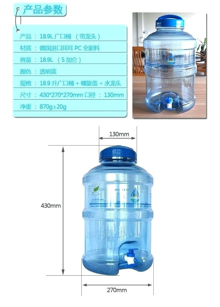 DIY 5 Gallon Dog Water Dispenser
 Beautiful diy 5 gallon water dispenser Graphics new diy 5