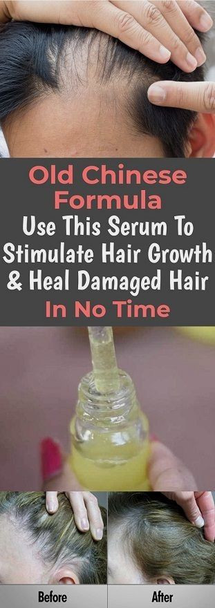 DIY Hair Growth Formula
 Flaxseed Gel for Fast Hair Growth Get Long Hair in 30