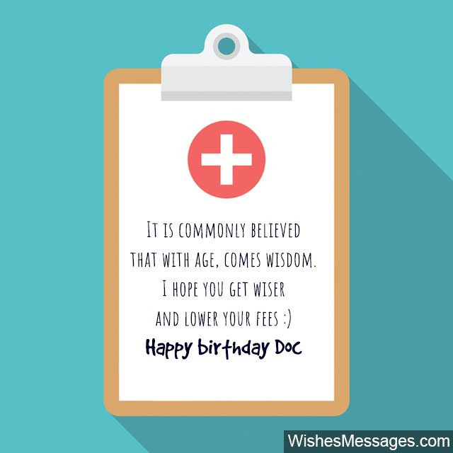 Doctor Who Birthday Quotes
 Birthday Wishes for Doctors Quotes and Messages