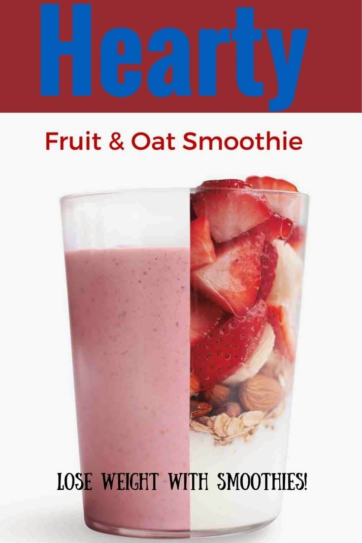 Drinking Smoothies To Lose Weight
 Healthy Fruit And Oat Smoothie Lose Weight With