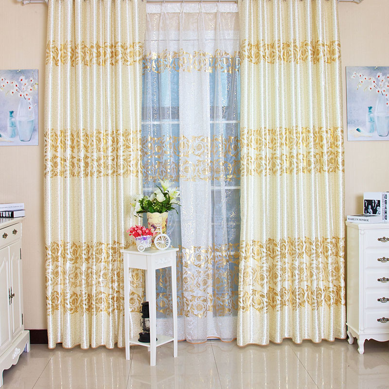 Elegant Curtains For Living Room
 European Style Elegant Living Room Blackout Curtain