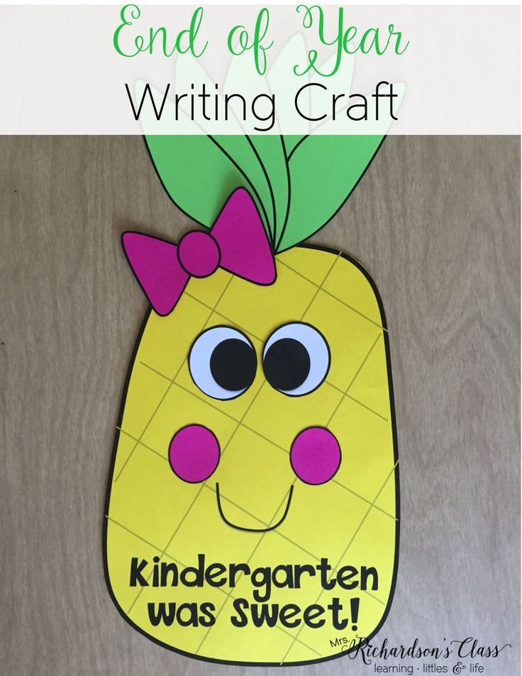 End Of Year Crafts Preschool
 62 best Pineapple Themed Classroom images on Pinterest