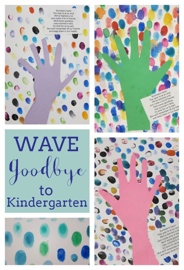 End Of Year Crafts Preschool
 End of Year Kindergarten Fingerprint Art