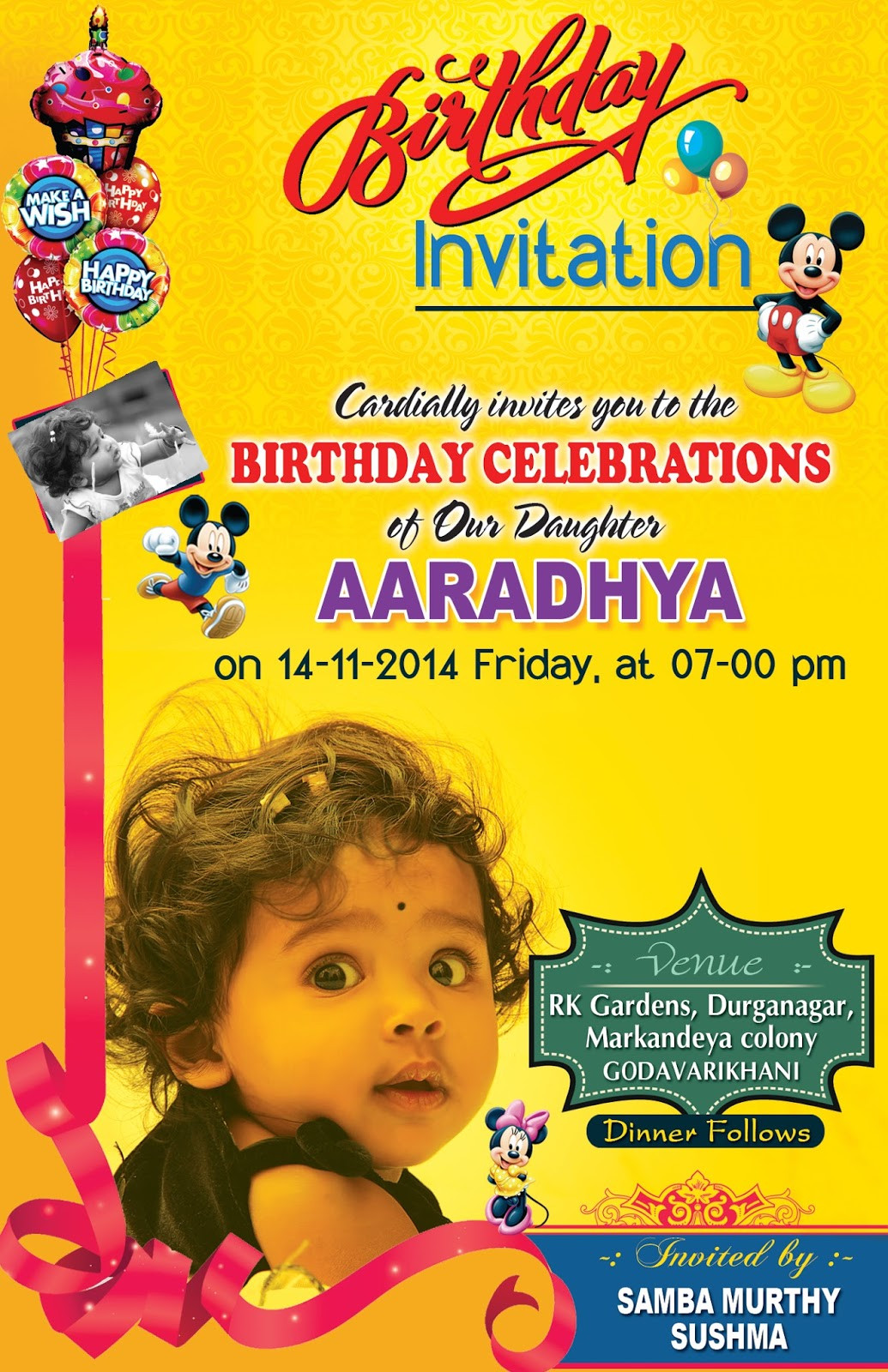 Free Birthday Invitation Cards
 birthday invitation card psd template free