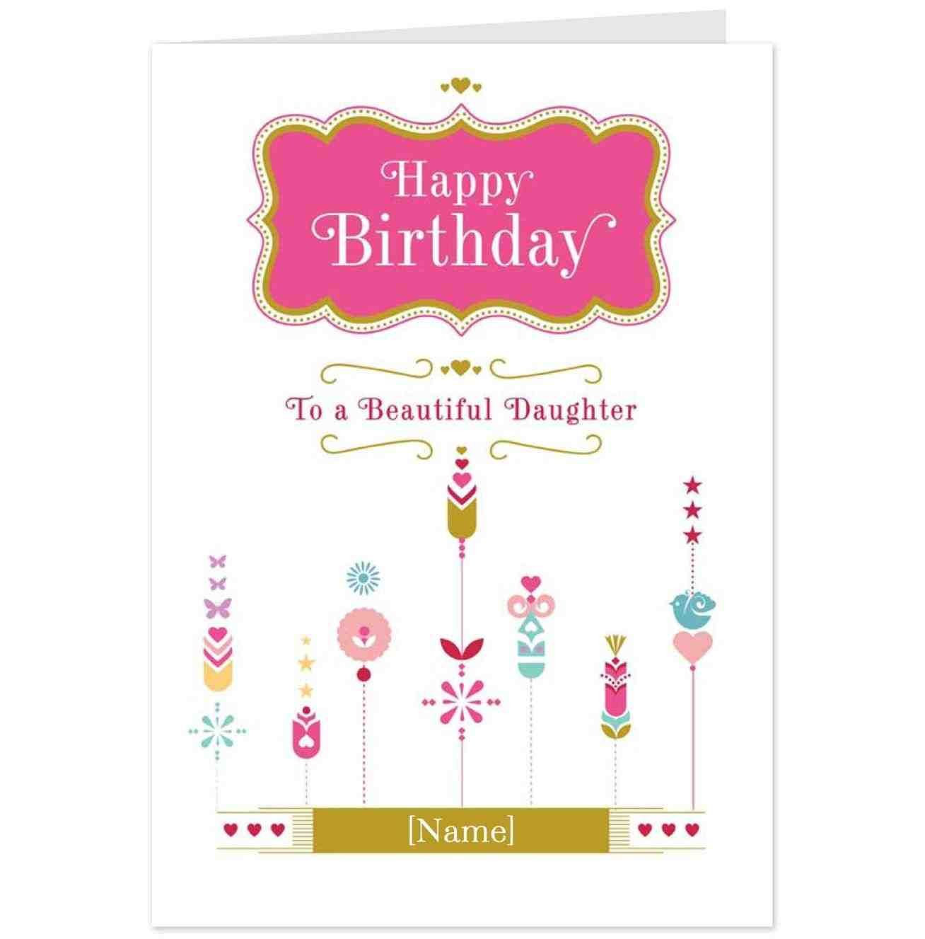 Free Digital Birthday Cards
 beautiful birthday cards free online portrait stylish