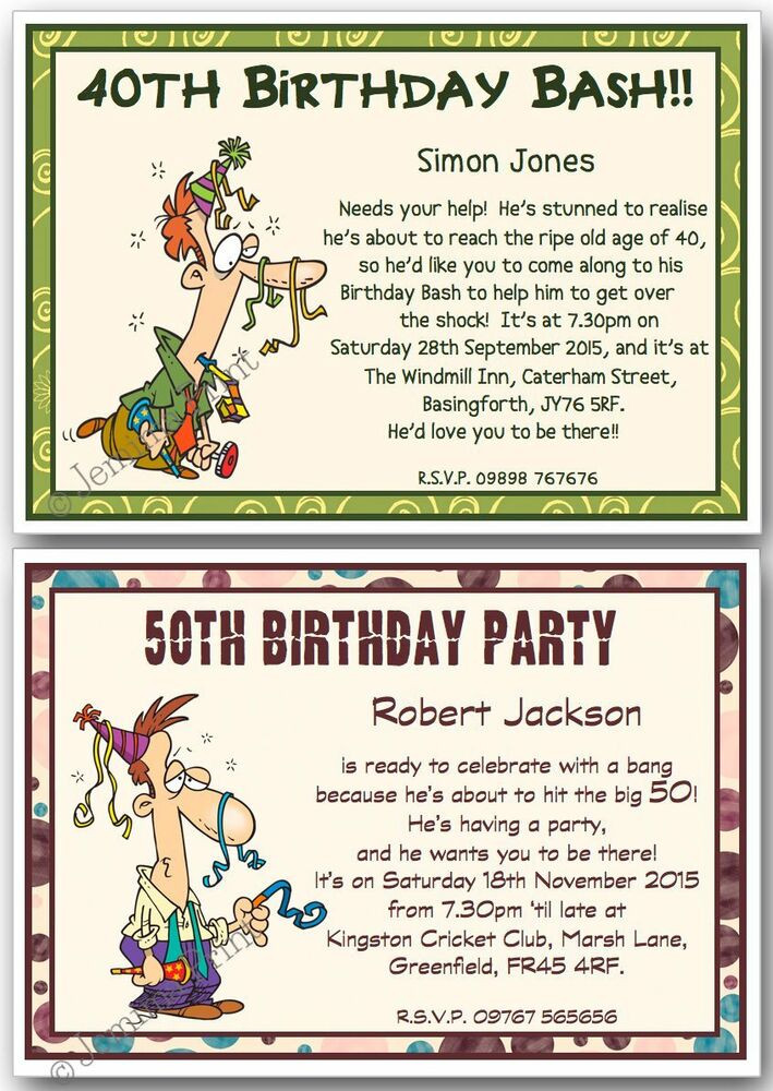 Funny Birthday Invitation
 30th 40th 50th 60th 70th 80th personalised funny Birthday