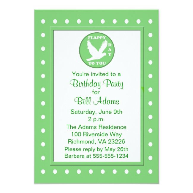 Funny Birthday Party Names
 Pun Funny Adult Flying Bird Birthday Party Invitation