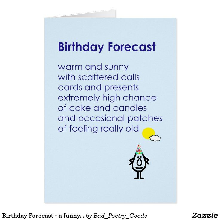 Funny Birthday Poem
 Funny Birthday Poems Birthday