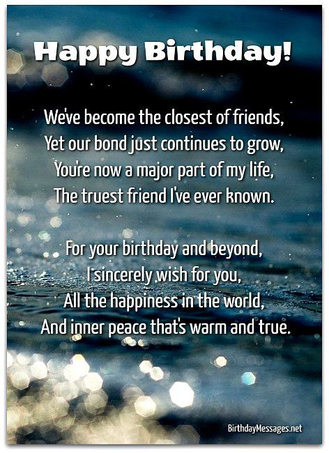 Funny Birthday Wishes For A Guy Friend
 Sentimental Birthday Poems Page 5