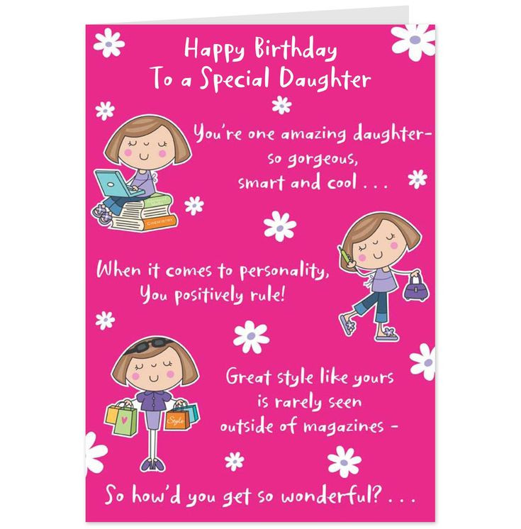 Funny Birthday Wishes For Daughter
 funny happy birthday daughter quotes Google Search