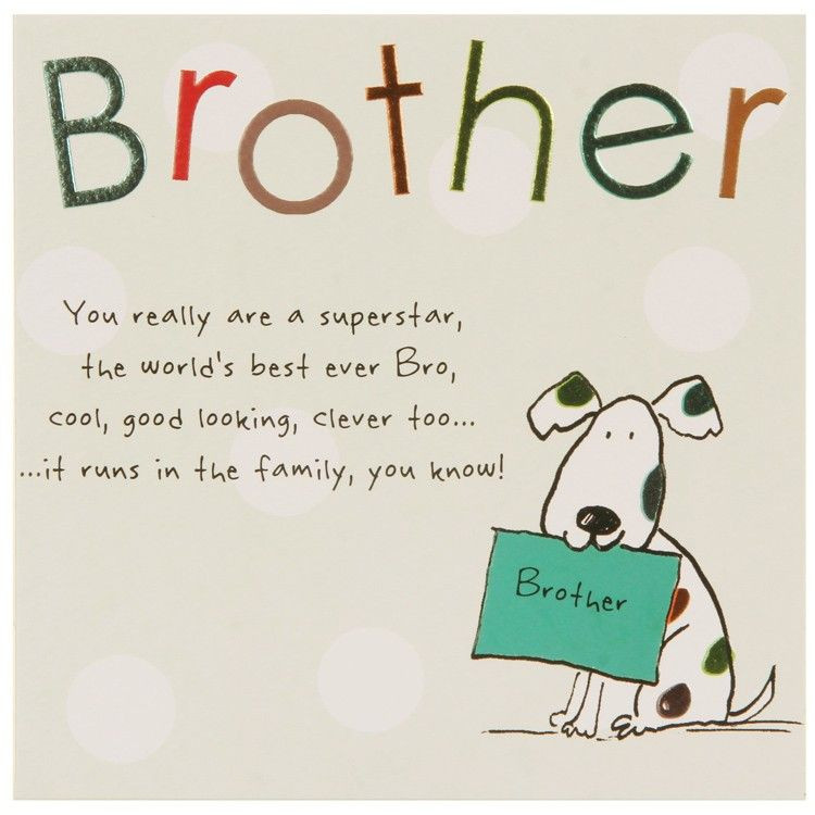 Funny Birthday Wishes To Brother
 Happy Birthday Cards for Brother – Bday card for Brother