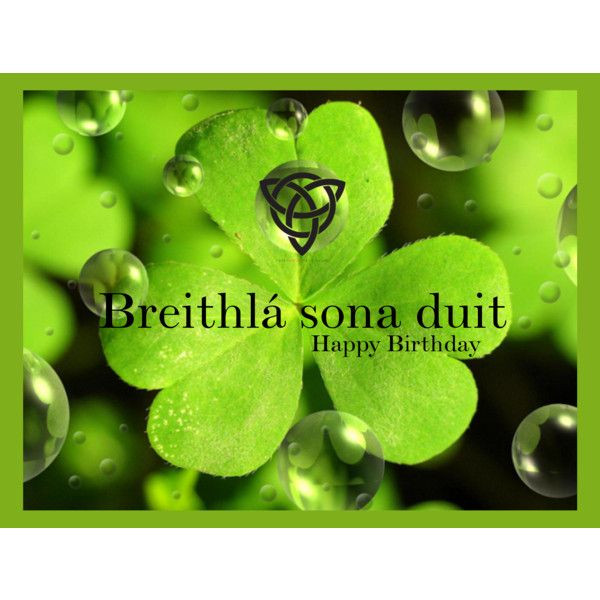 Funny Irish Birthday Wishes
 Irish Happy Birthday Quotes QuotesGram