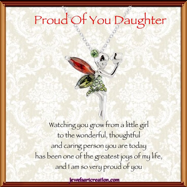 Graduation Quotes For Daughter From Mother
 Graduation Quotes For Daughters From Parents QuotesGram