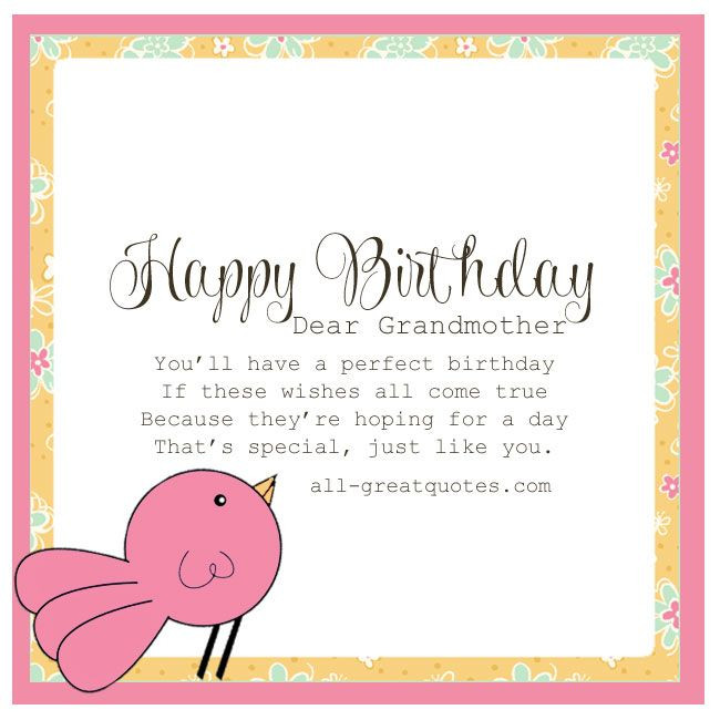 Grandmother Birthday Quotes
 Happy birthday dear Grandmother Free grandma birthday card